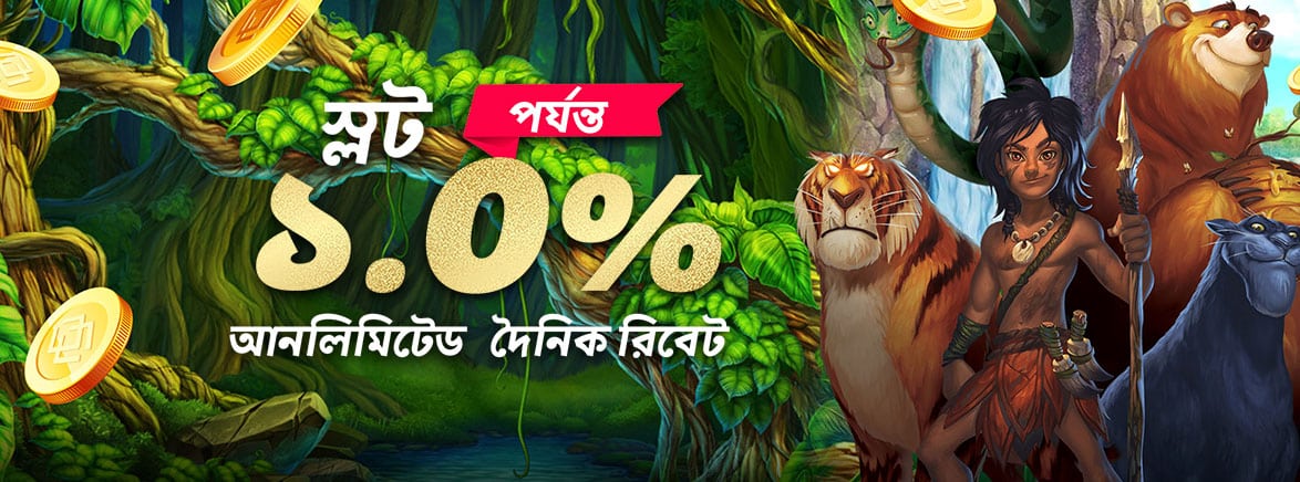 free 100 new register no deposit philippines